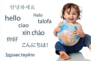 Trẻ em có nên học ngoại ngữ sớm hay không?